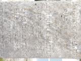 image of grave number 614009